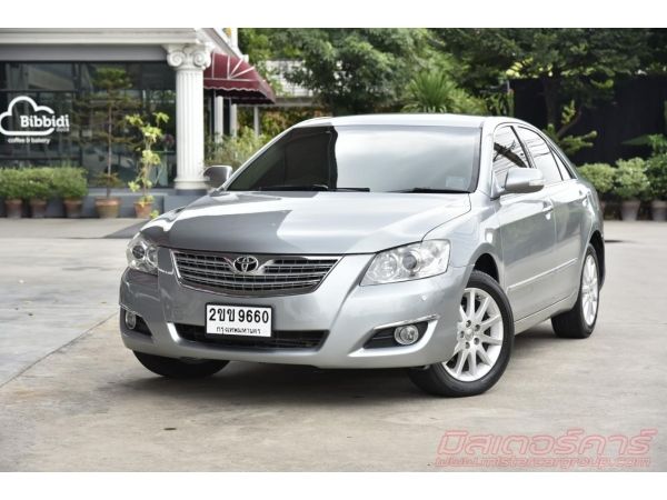 2007 TOYOTA CAMRY 2.4 G *ฟรีดาวน์ แถมประกันภัย อนุมัติเร็ว ผ่านง่าย *ยินดีรับฟังทุกเงื่อนไข